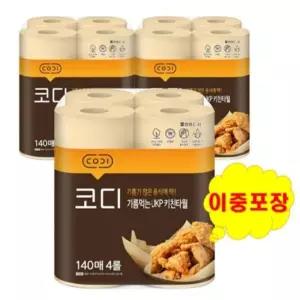 코디 기름먹는 키친타올 140매 4롤x3개/주방타올 롤키친타올