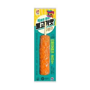 [NS홈쇼핑]사조오양 불고기맛 후랑크 70g x 10개[36049366]