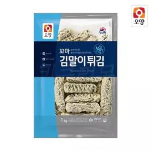 [NS홈쇼핑]사조오양 꼬마 김말이튀김 1kg x 2개[36049376]