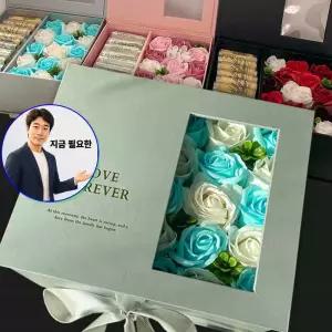 지금 필요한 어버이날 카네이션 용돈박스+비누플라워 용돈박스 선물
