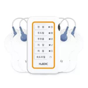 발마사지 저주파 마사지기 어깨마사지 종아리마사지 안마기 HMB-150