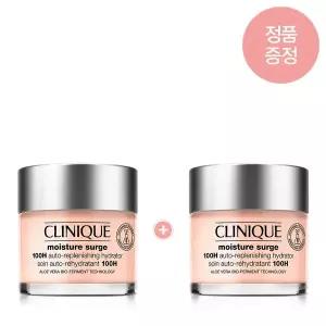 [크리니크](강남점)[7][단독] 쏙보습크림 75ml 1+1
