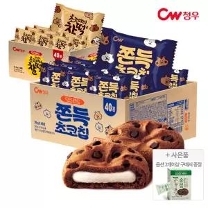 청우 대용량 쫀득 초코칩 800g(40입)외 3종 트이상 구매시 숨결 목캔디 증정