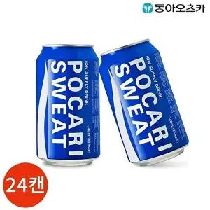 [셀러허브 식품]동아 포카리 스웨이트 340ml x 24캔 (10379543)