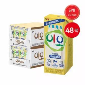 남양 이오 유산균음료 190ml 48팩 요구르트