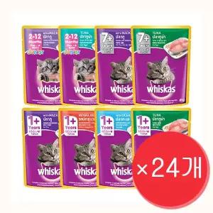 위스카스 고양이 파우치 주식캔 습식사료 80g x 24개 세트 모음 -T
