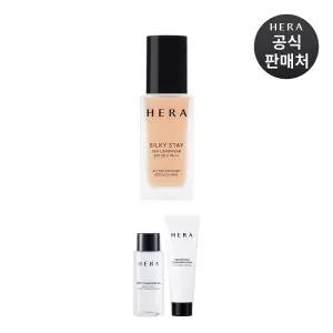 [본사직영] 헤라 실키스테이 24H롱웨어 + 클렌징 오일50ml + 클렌징 폼50g