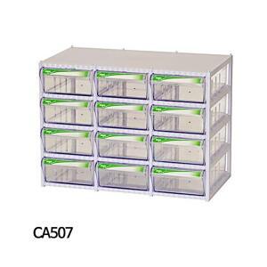 중앙브레인 부품박스 부품함 보관함 CA507
