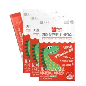식물성 비헴철 어린이 철분제 성장기 아이 튼튼 키즈 철분 분말 유산균 비타민C 초등학생 영양제