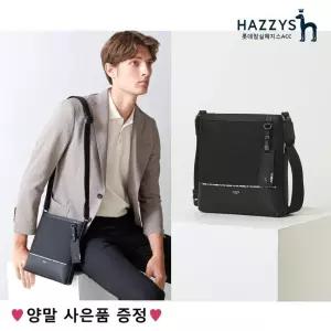 (양말증정) 블랙 나일론 혼방 체크라인 크로스백_HJBA2F061BK
