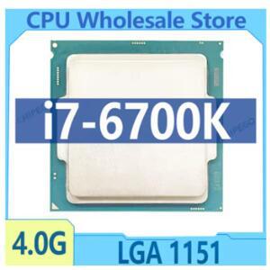 코어 i7-6700k i7 K 4.0 GHz 중고 쿼드 8스레드 91W CPU LGA 1151