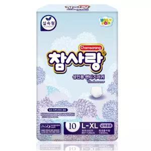 팬티형 실속형 대형10px8팩 성인용기저귀 요실금 참사랑