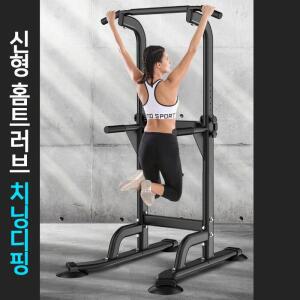 HOMETLOVE 풀업 딥스 푸쉬업 치닝디핑