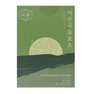 바른 곡물 효소 100% 국내산 20곡 통곡물 효소식품 역가수치 분말 스틱 30포