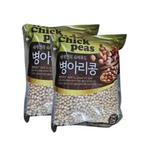 현대농산 병아리콩 2kg 2개 (4kg)