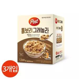 포스트 통보리 그래놀라 500g x 3개