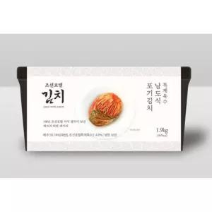 | 피코크 | 조선호텔 김치 남도식 김치 1.9kg 깔끔한 매운맛 여행 캠핑 탕비실 휴게실 직원실