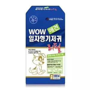 애견용품 일자형 중형 기저귀 리필 강아지기저귀 여행 100매