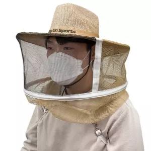 학교 벌망 벌망모자 와이드 챙모자 낚시 벌초 벌레차단 벌모자 하니A1