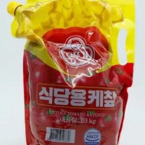 오뚜기 업소용 케찹 핫도그 식당용 케찹 대용량 벌크 볶음밥 3.3kg