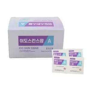 이도스킨스왑A 100매 개별포장 알콜스왑 알콜솜 일회용 소독솜 알코올 소독용 병원용