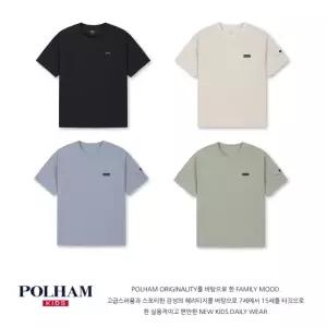 [롯데백화점]폴햄키즈 공용) 울트라탄성 루즈핏 반팔티(PKG2TS3773)