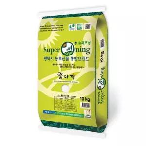 푸드앤픽 안중농협 슈퍼오닝 꿈마지 쌀 10kg 특등급 햅쌀