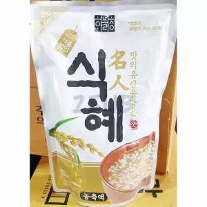 둘섭 식혜농축액 하늘청 790ml 칵테일베이스 음료베이스