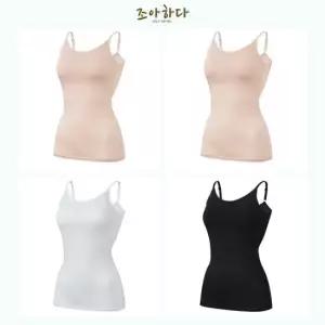 정말편한속옷인견 브라탑 4종 끈형