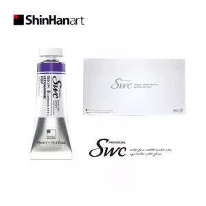 신한 최고급 수채화물감 SWC 15ml 32색세트