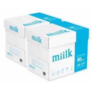 한국제지 밀크 80g A4 복사용지, 2BOX (5000매)