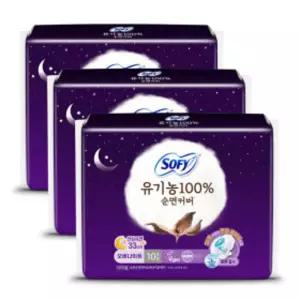 쏘피 유기농 100% 순면커버 오버나이트 10P x 3개