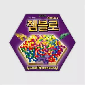 [아트박스]/코리아보드게임즈 젬블로
