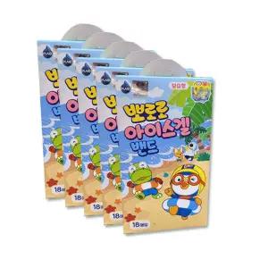 뽀로로 아쿠아밴드 아이스겔밴드 보습형 18매입 x5개 썸머패치 유아 아기 벌레 모기밴드