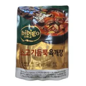 [보리보리/씨제이제일제당]CJ 비비고 소고기듬뿍 육개장 460g x4개