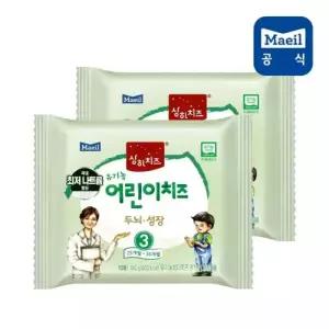 상하 유기농 어린이치즈 3단계 60매 치즈 어린이치즈