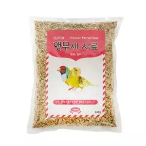 앵무새용품 리아펫 잉꼬 핀치 먹이 600g 사료 모이 밥