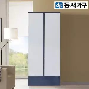 동서가구 나엘 810 1단 서랍형 옷장 2단봉) DF909910