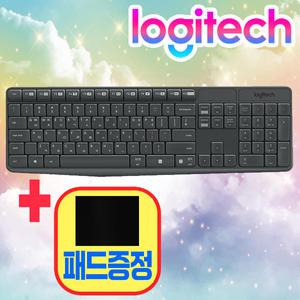 [11Pay 3%제공] 로지텍코리아 정품 MK235 무선 키보드마우스 세트
