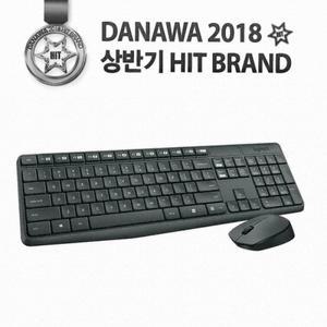 로지텍 MK235 무선 콤보 (정품) 키보드 마우스 세트