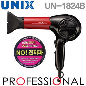 유닉스드라이기 UN-1824B/미용실용드라이어/사우나용/