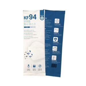 KF94마스크 대형 x200매 대량 단체 국내생산 마스크