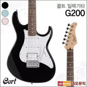 G200 일렉트릭기타 입문용 일렉기타 +풀옵션