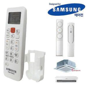 설정없이사용 에어콘 리모콘 삼성호환 거치대yza771