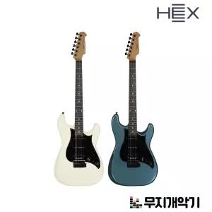 헥스 스트랫 일렉기타 E500 TRD