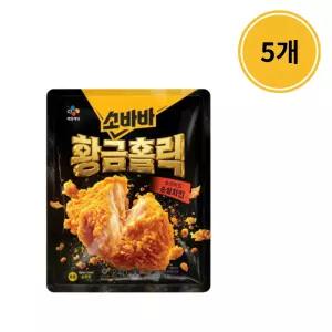 CJ 고메 소바바치킨 순살 황금홀릭 후라이드 240g 5개