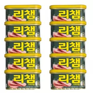 동원 리챔 오리지널 200g x 10개