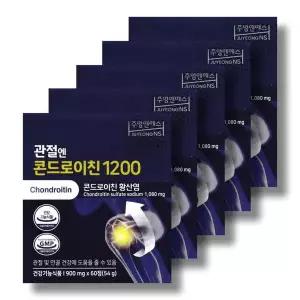 [셀러허브]주영엔에스 관절엔 콘드로이친 1200 5박스 /wb (S42523831)