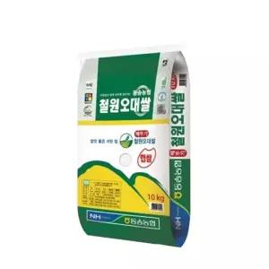 24년 햅쌀 상등급 동송농협_철원 오대쌀 10kg