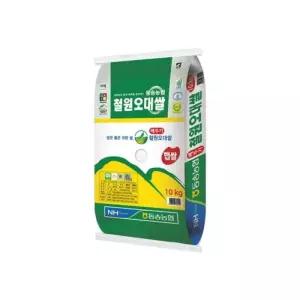 두루웰 동송농협 직송 24년 햅쌀 철원오대쌀 10kg